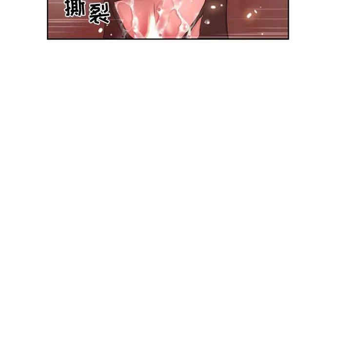 第4张