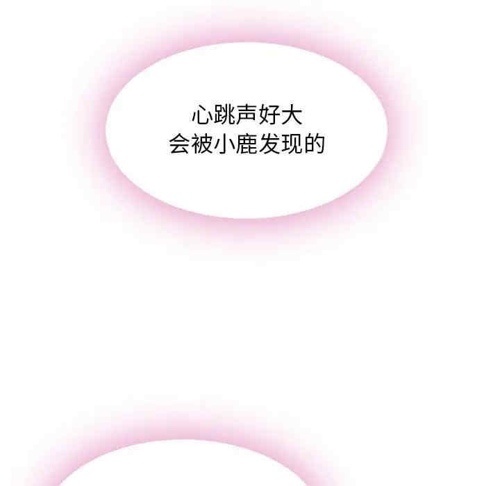 第40张