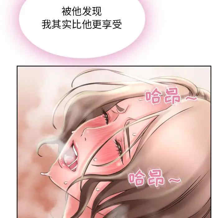 第44张