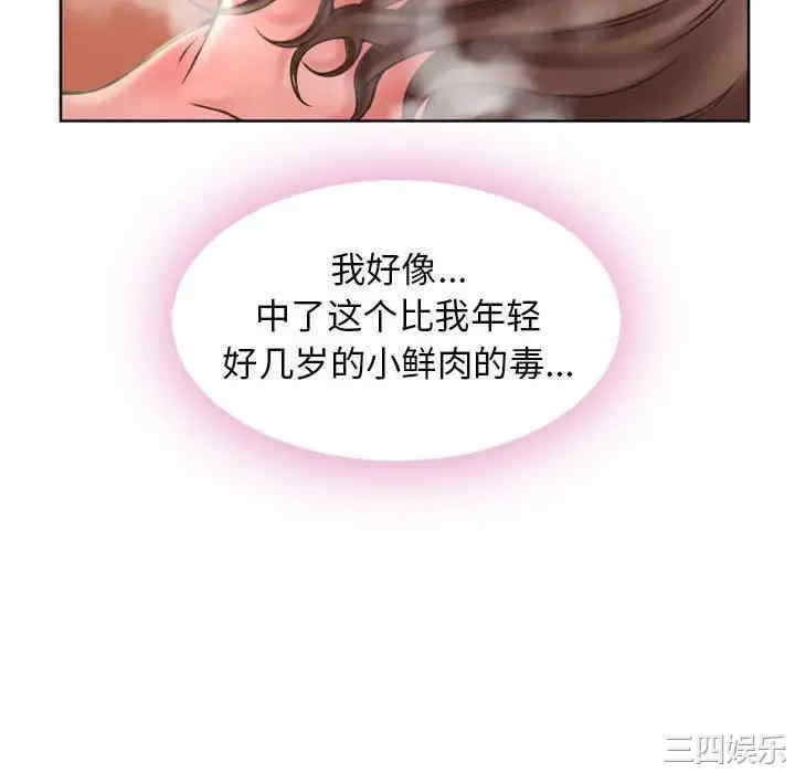第48张