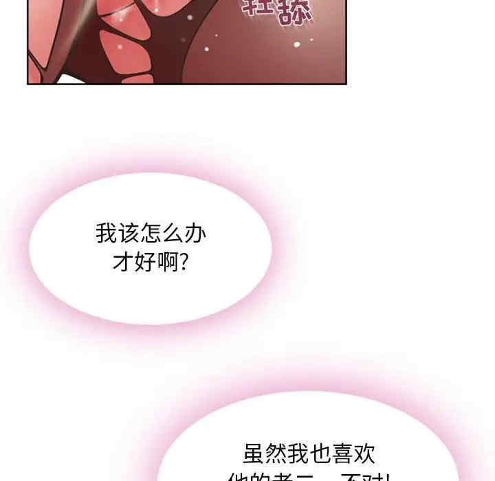 第52张