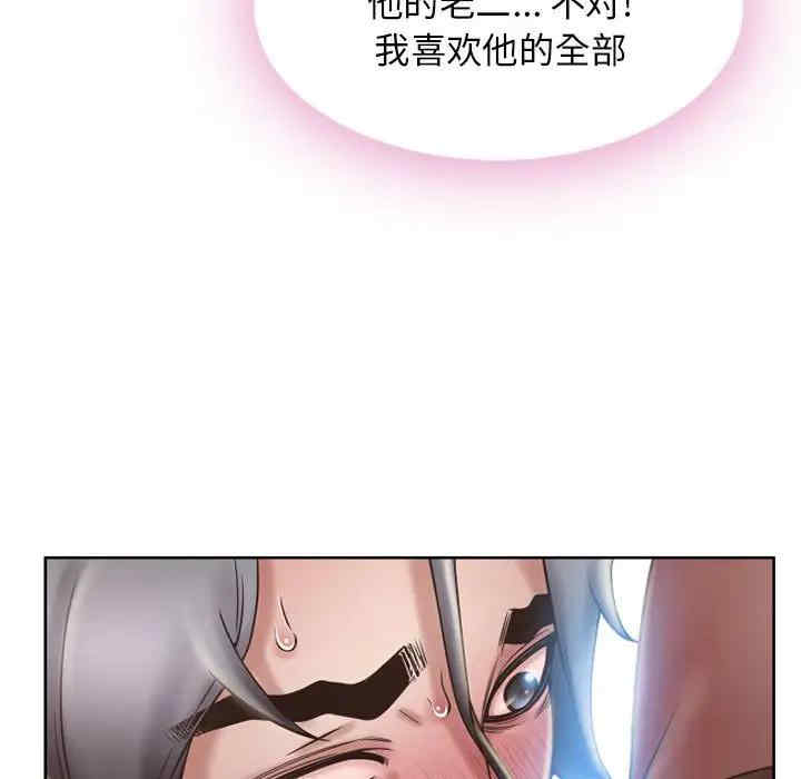 第57张