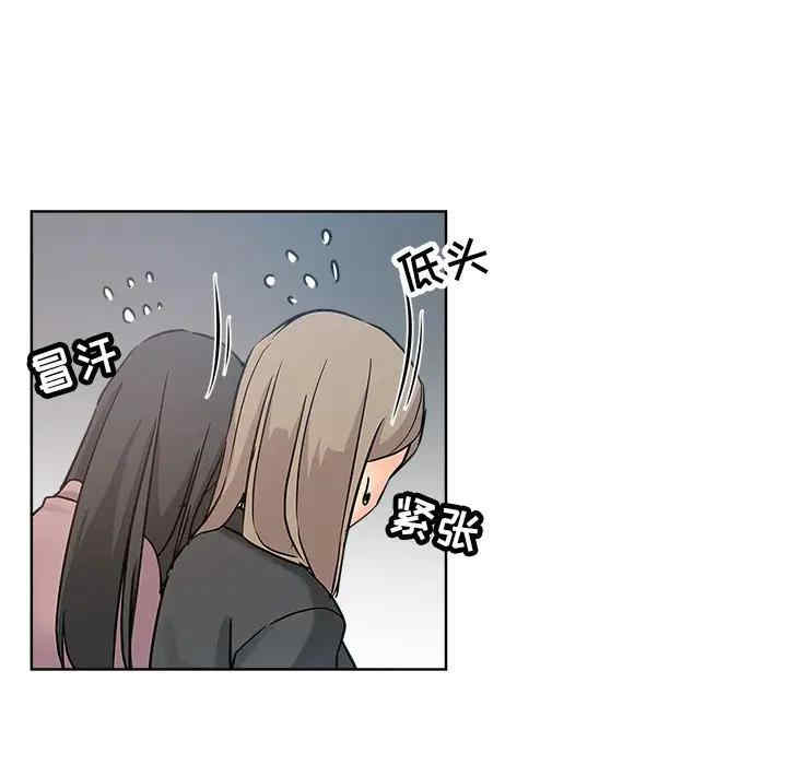 第42张