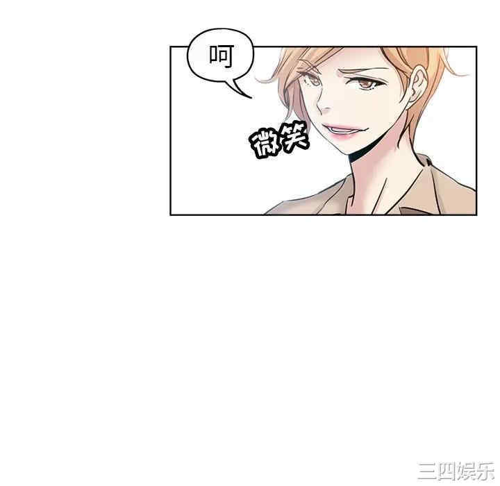 第43张