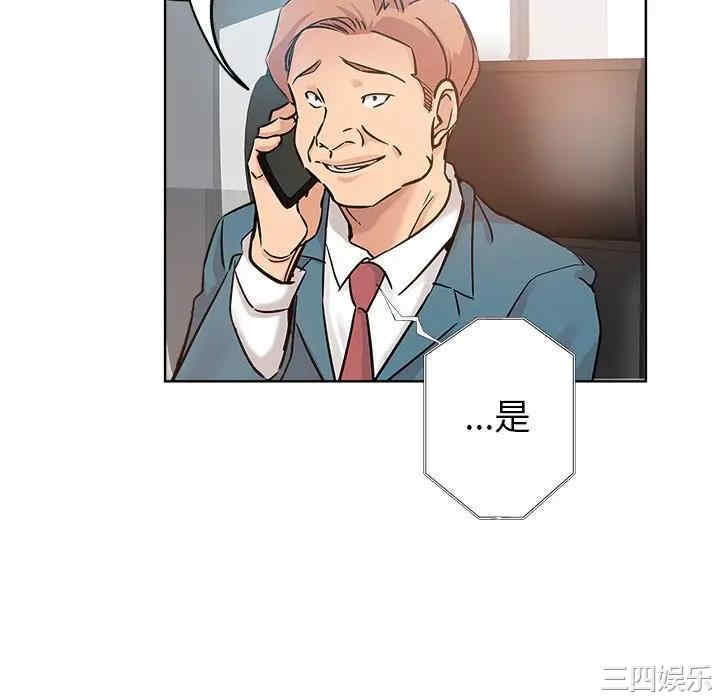 第49张