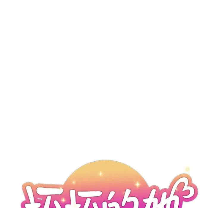 第53张