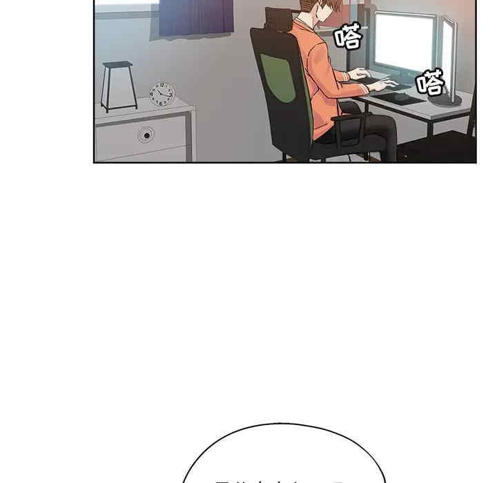 第56张