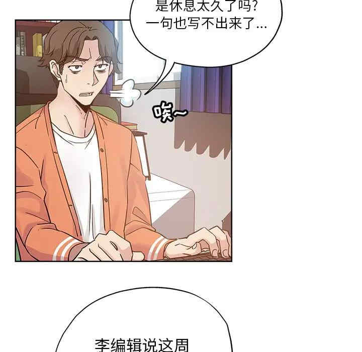 第57张