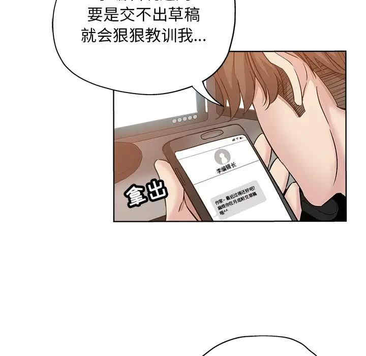 第58张