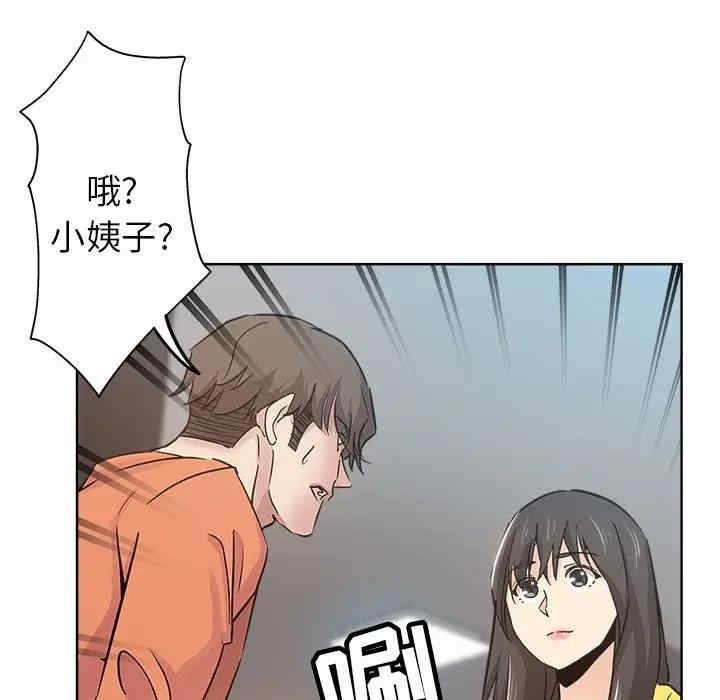 第63张