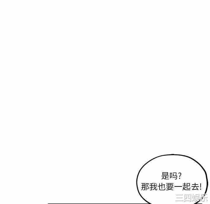 第67张