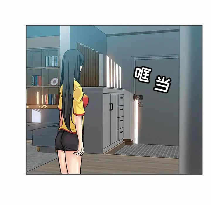 第70张