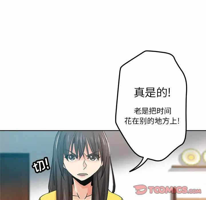 第71张