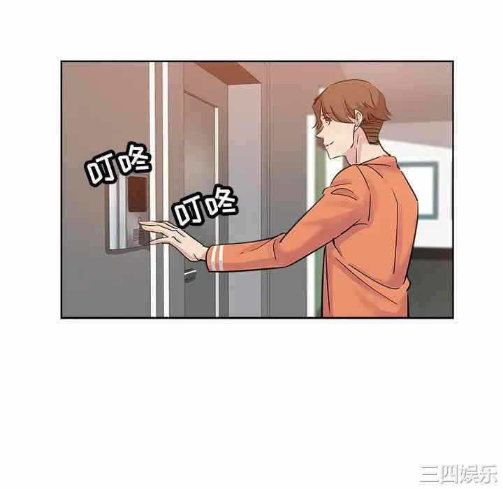 第73张
