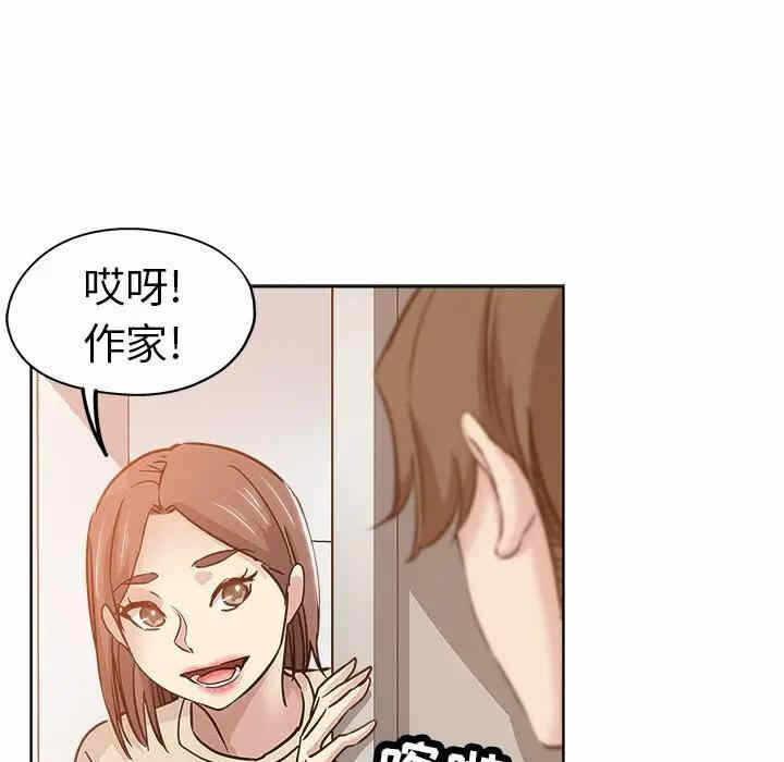 第74张
