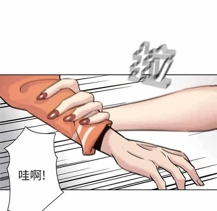 第78张
