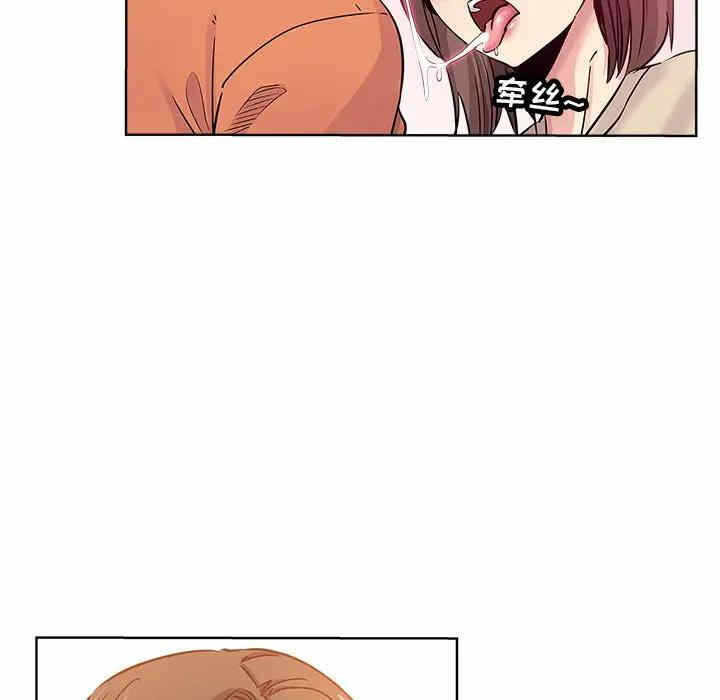 第84张