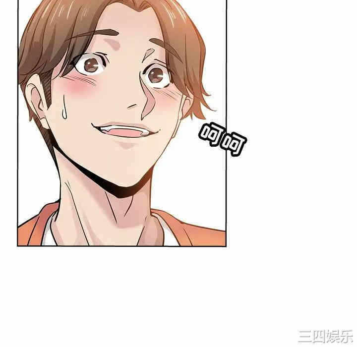 第85张