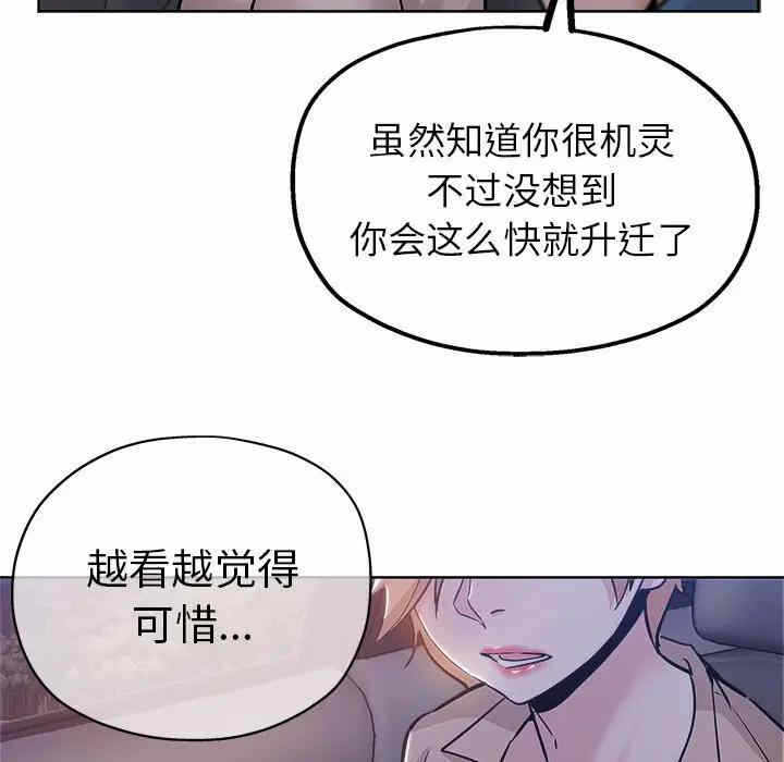 第98张