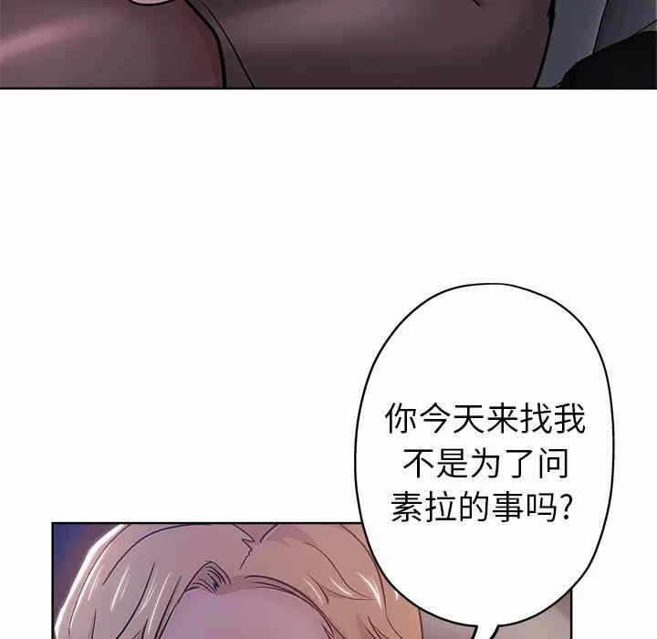 第2张