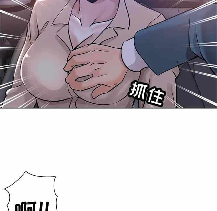 第6张