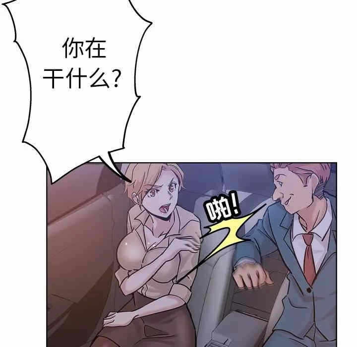 第10张