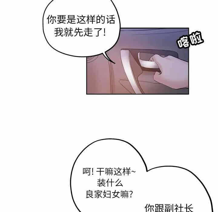 第14张