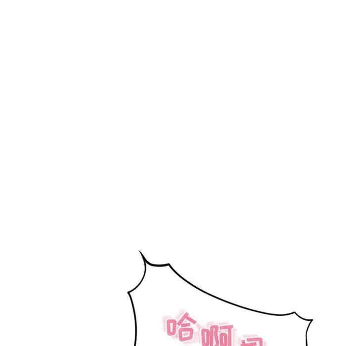 第93张
