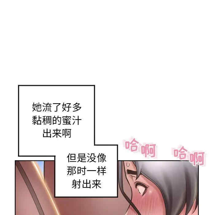 第111张