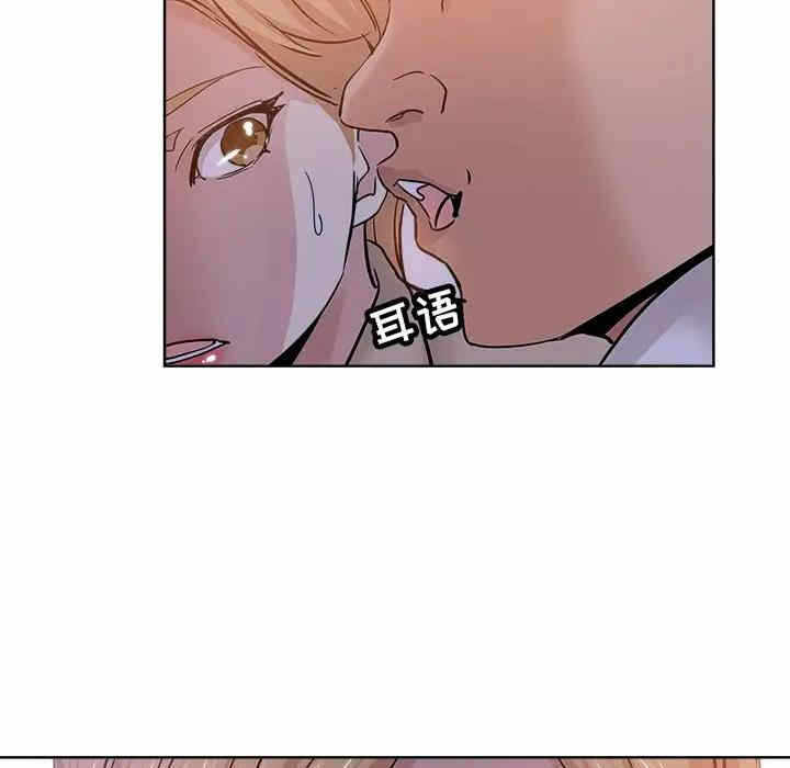 第38张