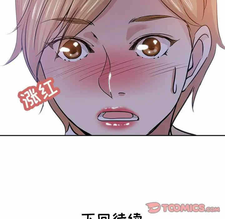 第40张