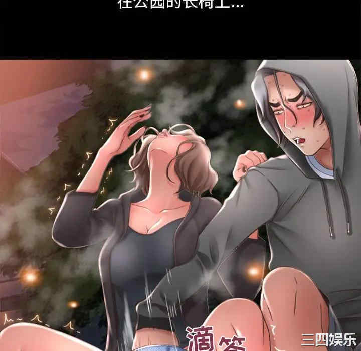 第118张