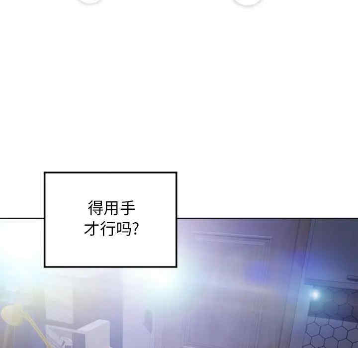 第135张