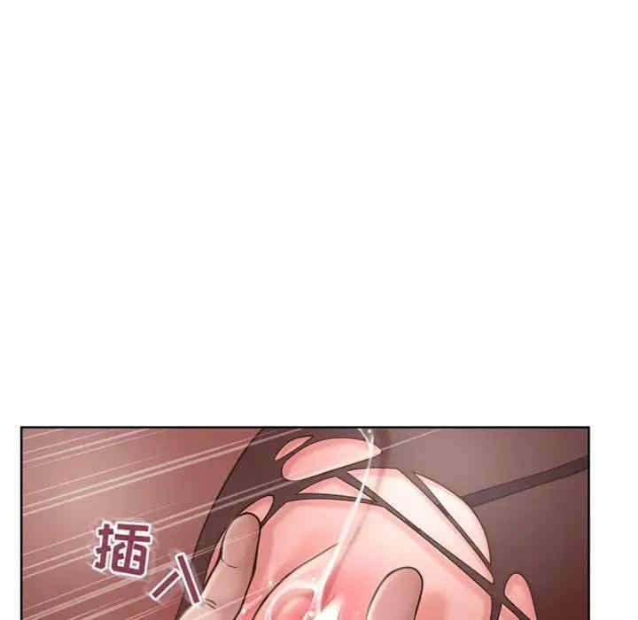 第144张