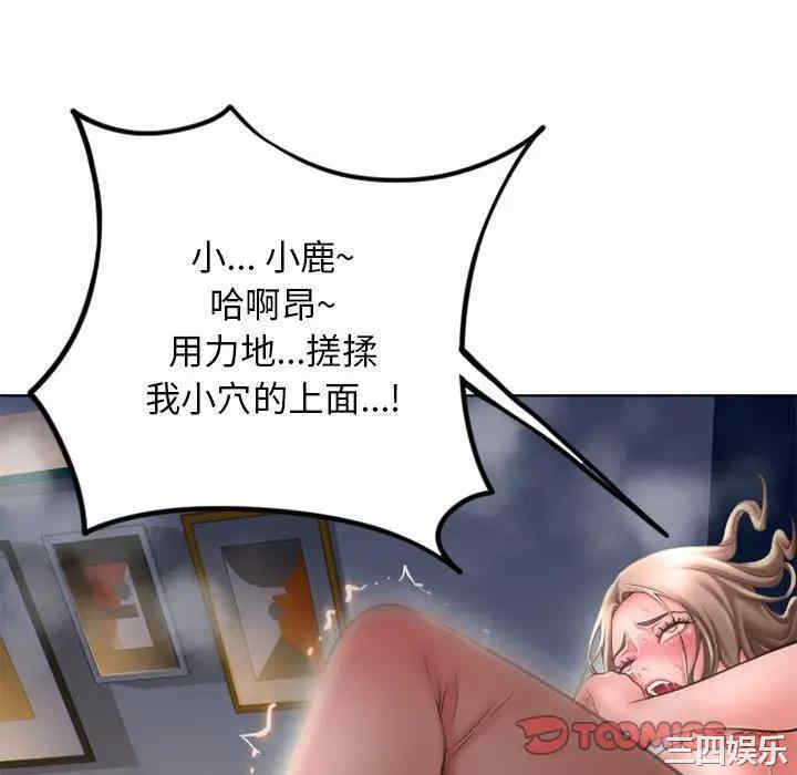 第169张