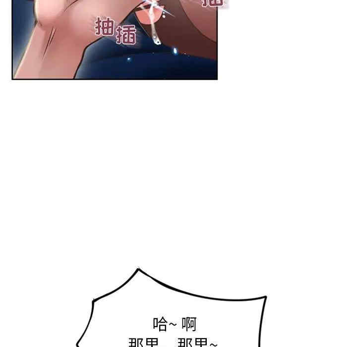 第176张