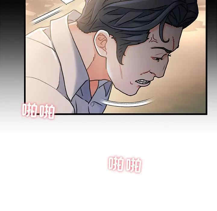 第81张