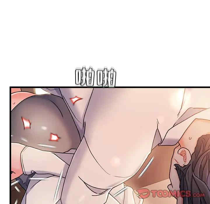 第89张
