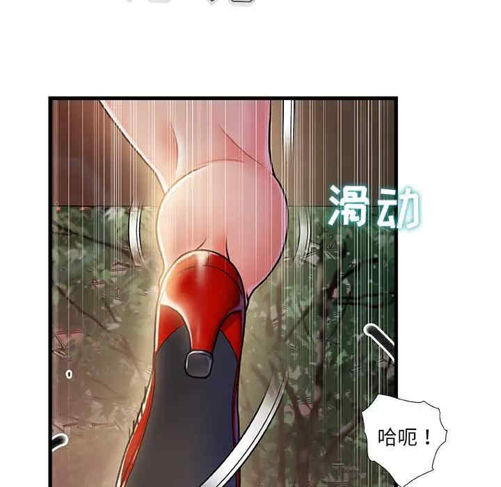 第96张