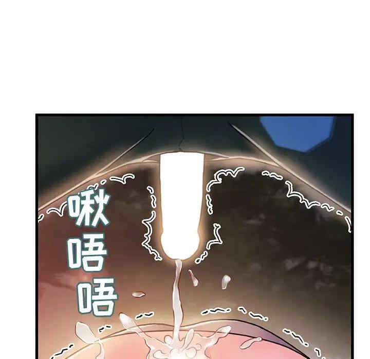 第113张