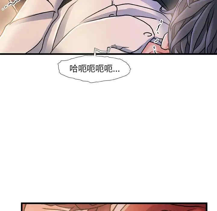 第117张