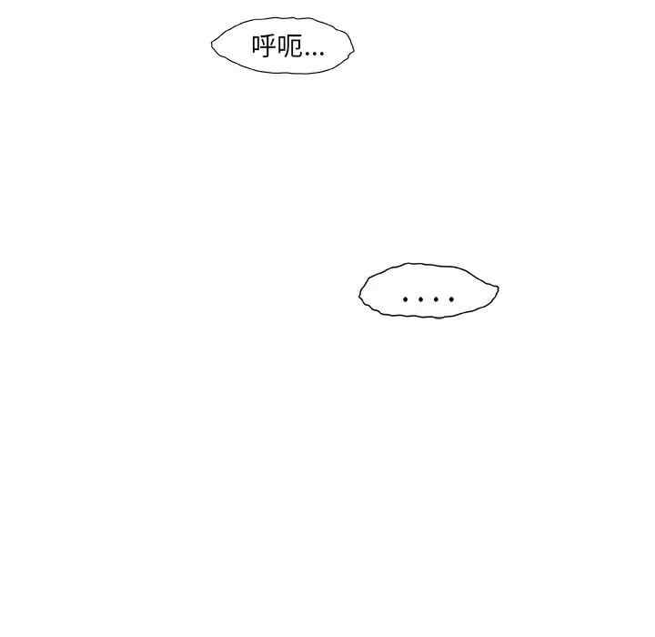 第119张