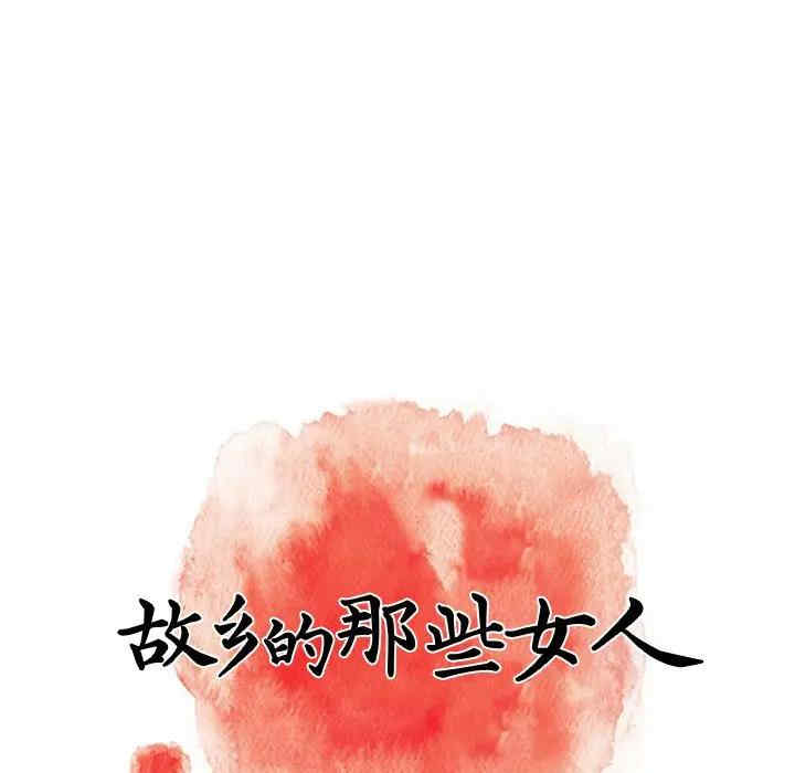第126张