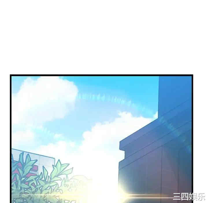 第128张