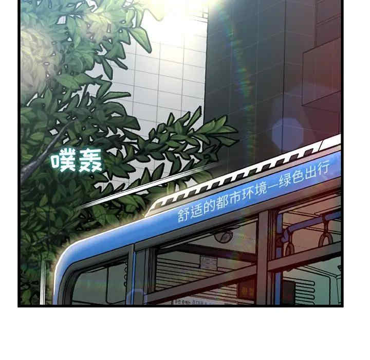 第129张