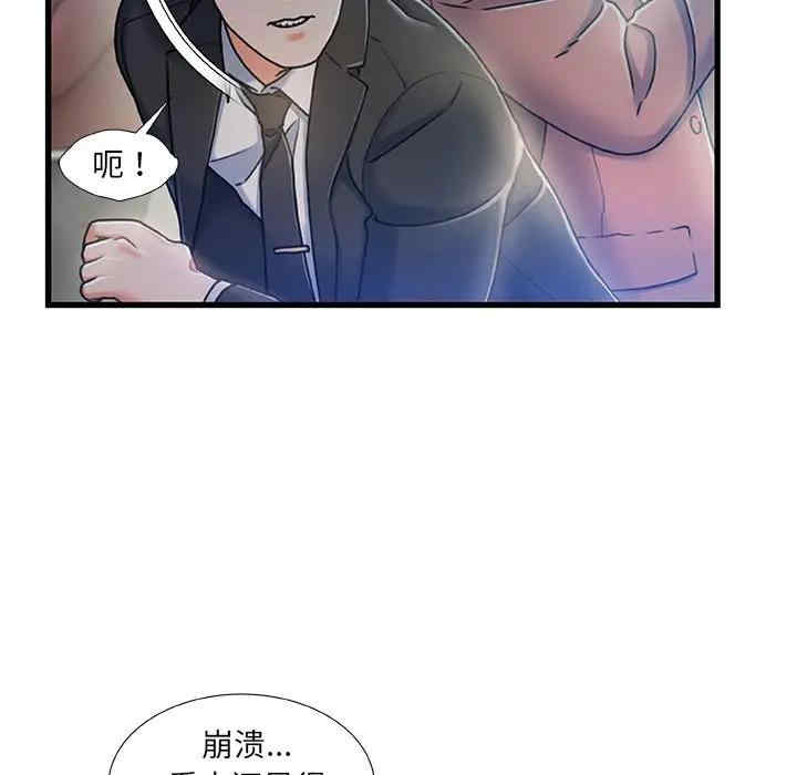 第3张