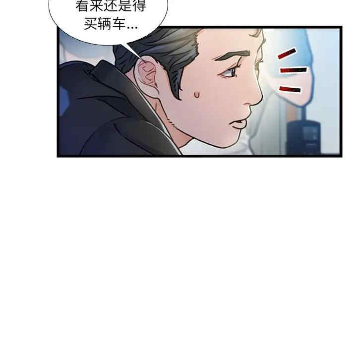 第5张