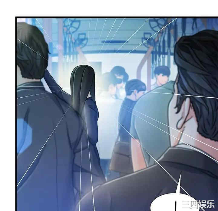 第8张