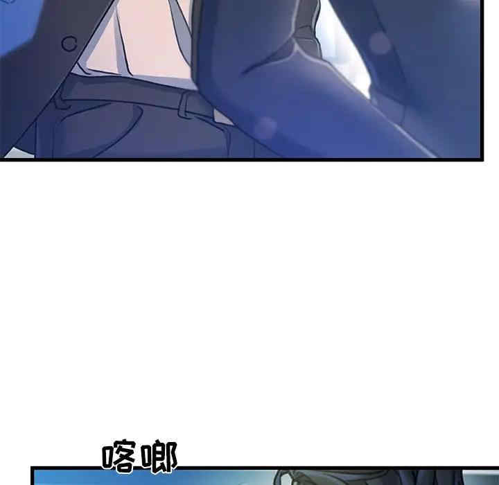 第14张