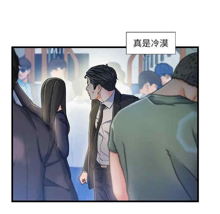 第39张